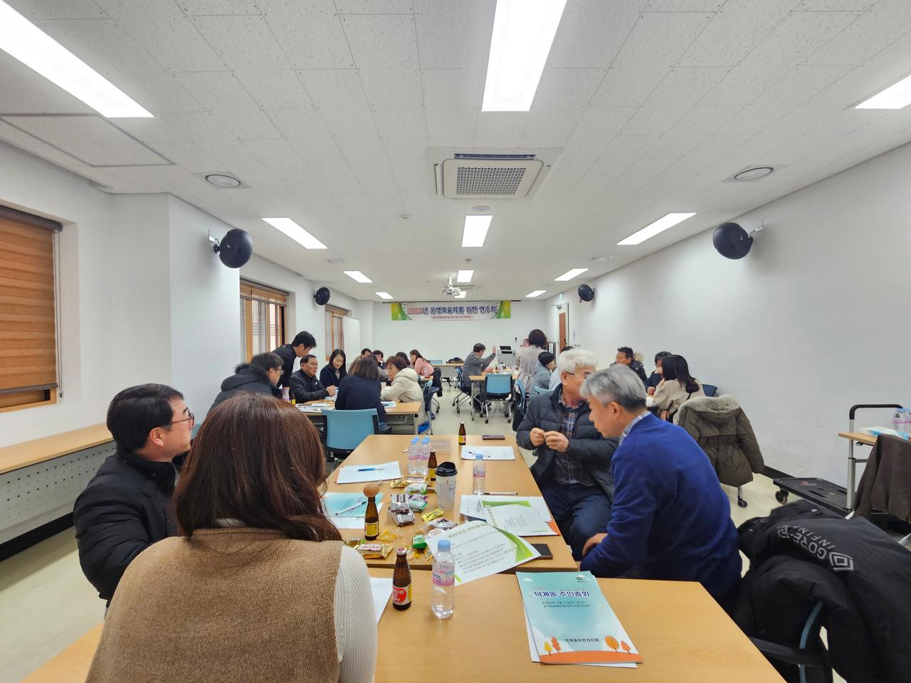 덕계동 주민자치회, 상반기 역량 강화 워크숍 개최