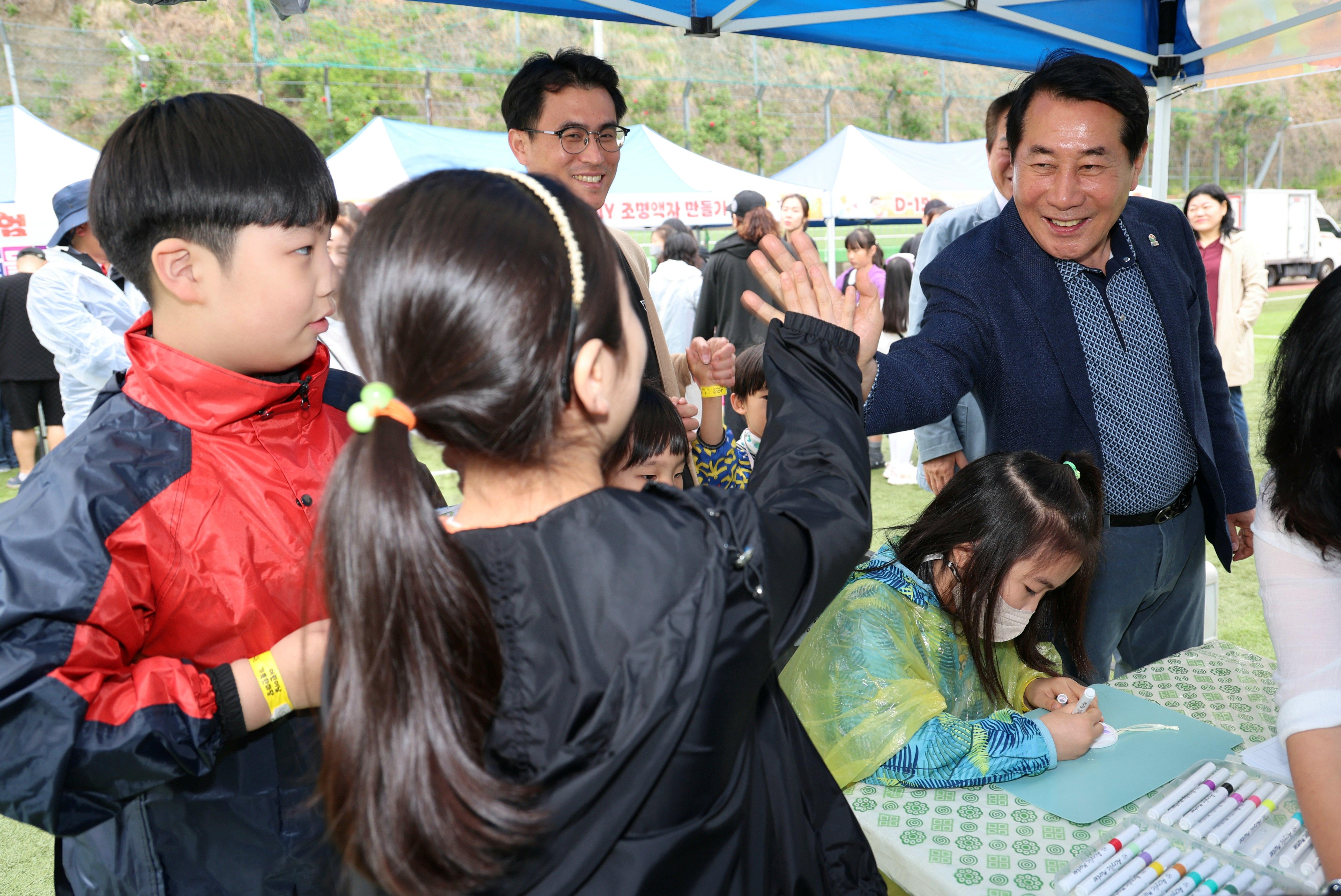 양산 웅상 ‘제16회 어린이날 가족한마당’ 성료(2025. 5. 3. 서창운동장)