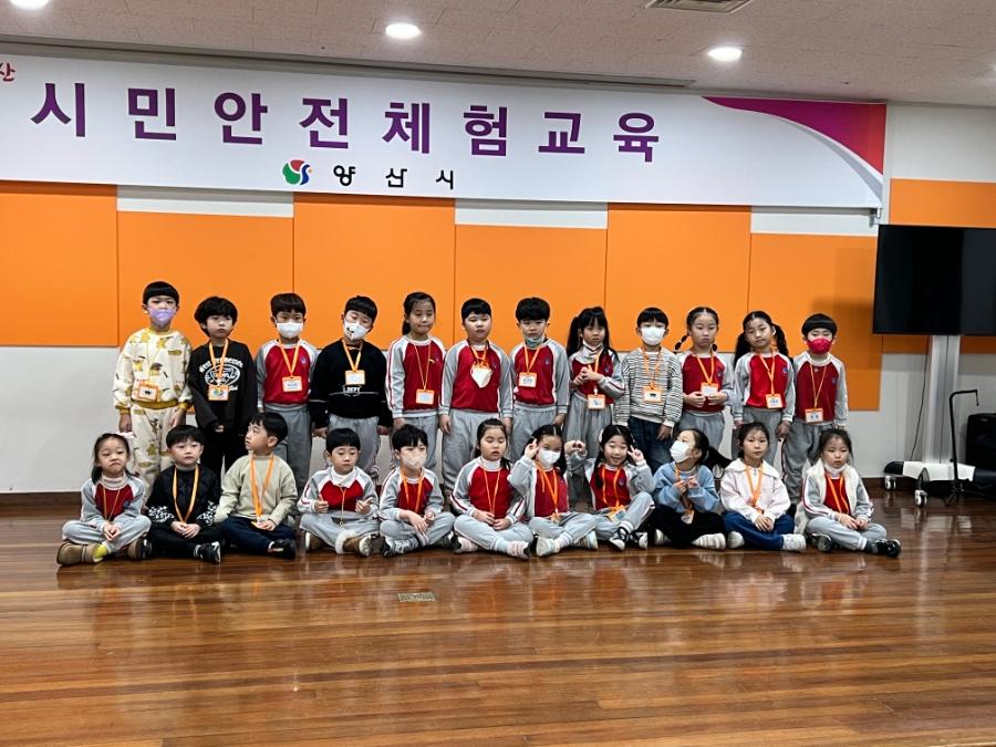 해든청어람유치원 (12. 15. 오전)