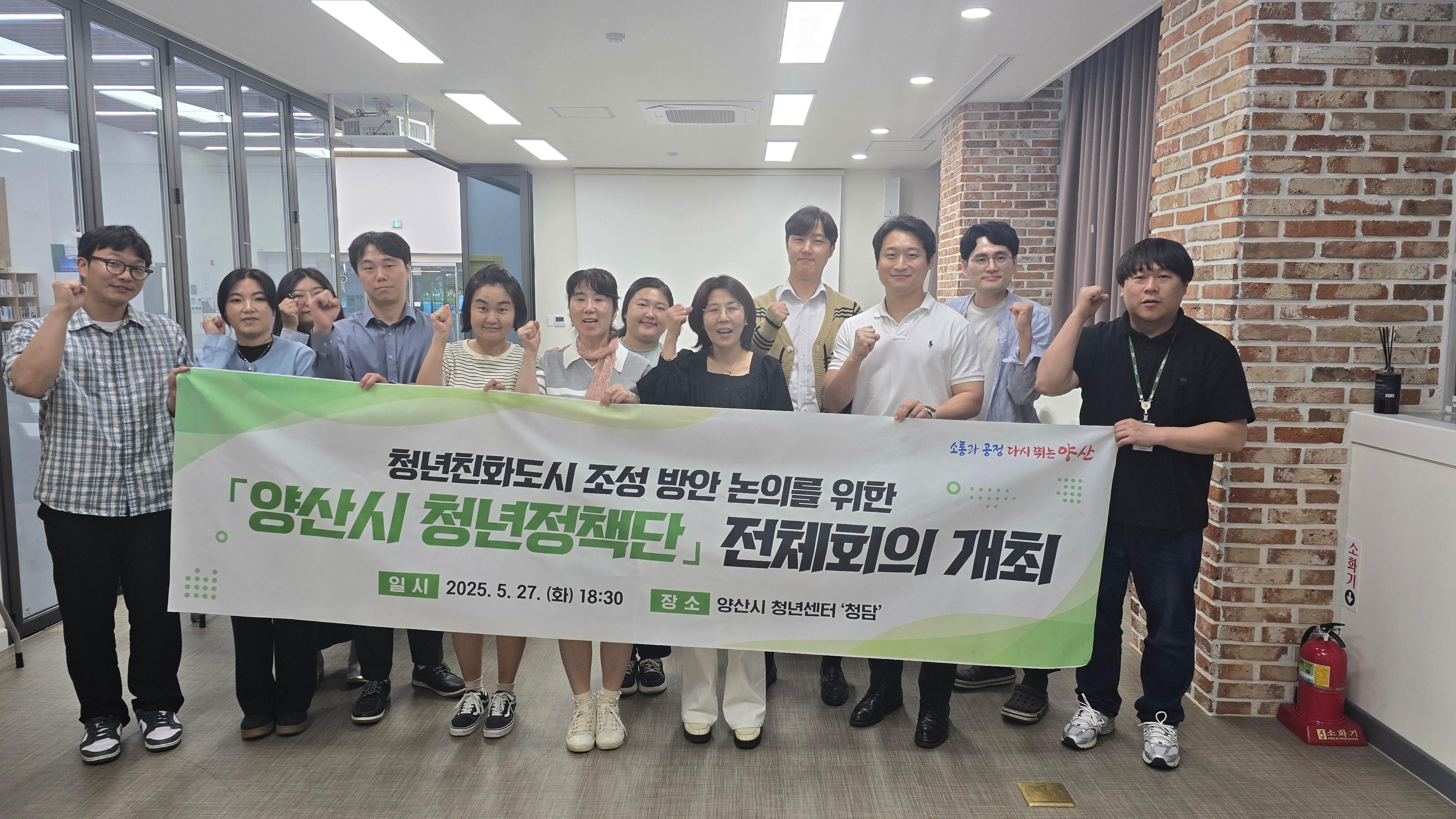 전체회의 사진입니다. ㅋ