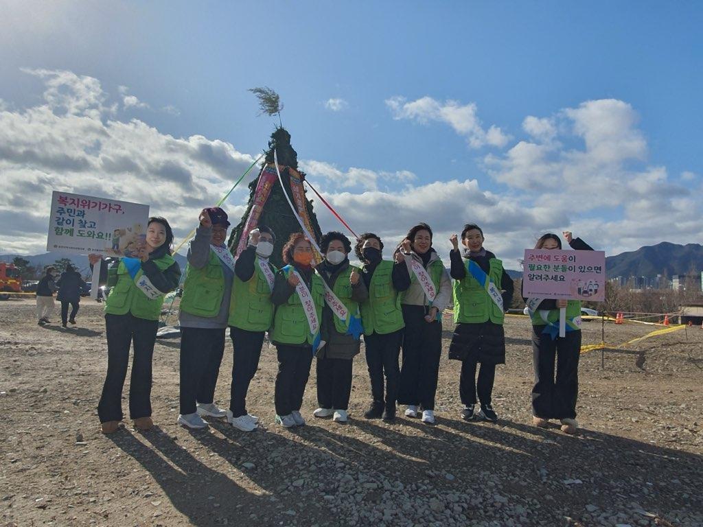 동면지역사회보장협의체, 위기가구 발굴 캠페인 전개
