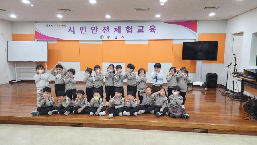 글로벌유치원 (12. 03. 오전)