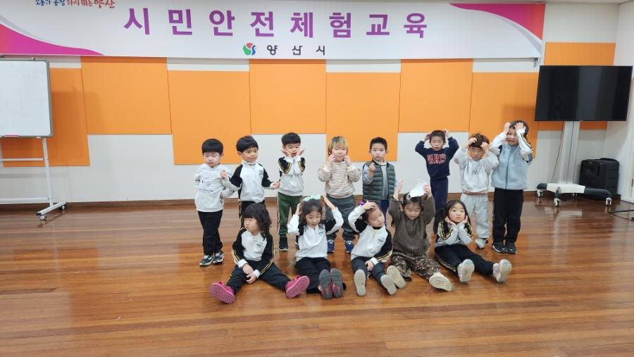 누리유치원 (12. 10. 오후)