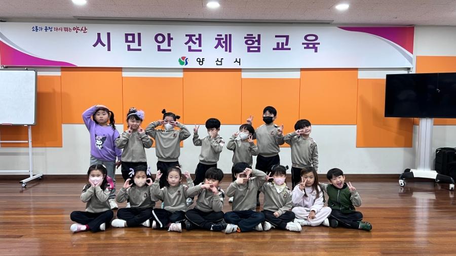 글로벌유치원 (12. 02. 오전)