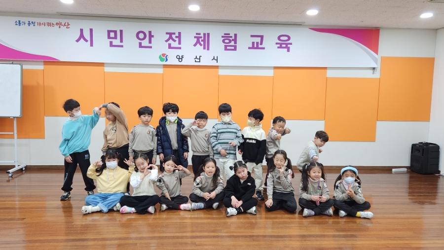 글로벌유치원 (12. 05. 오전)