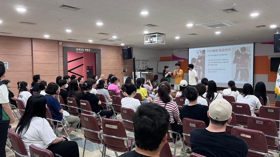 양산시육아종합지원센터 (07.04오전)