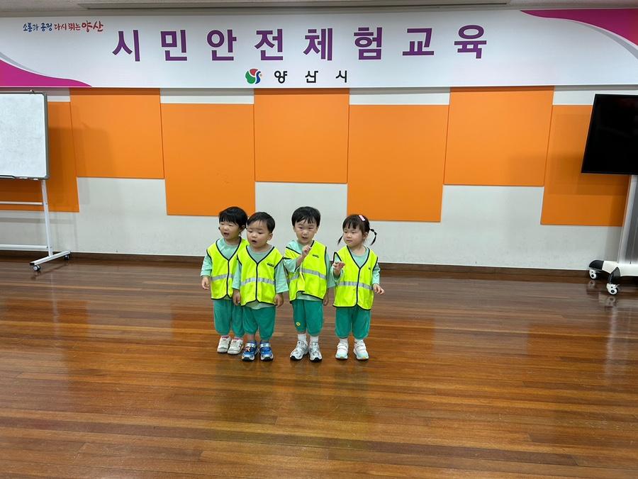 동원엘리트어린이집 (06.09 오전)