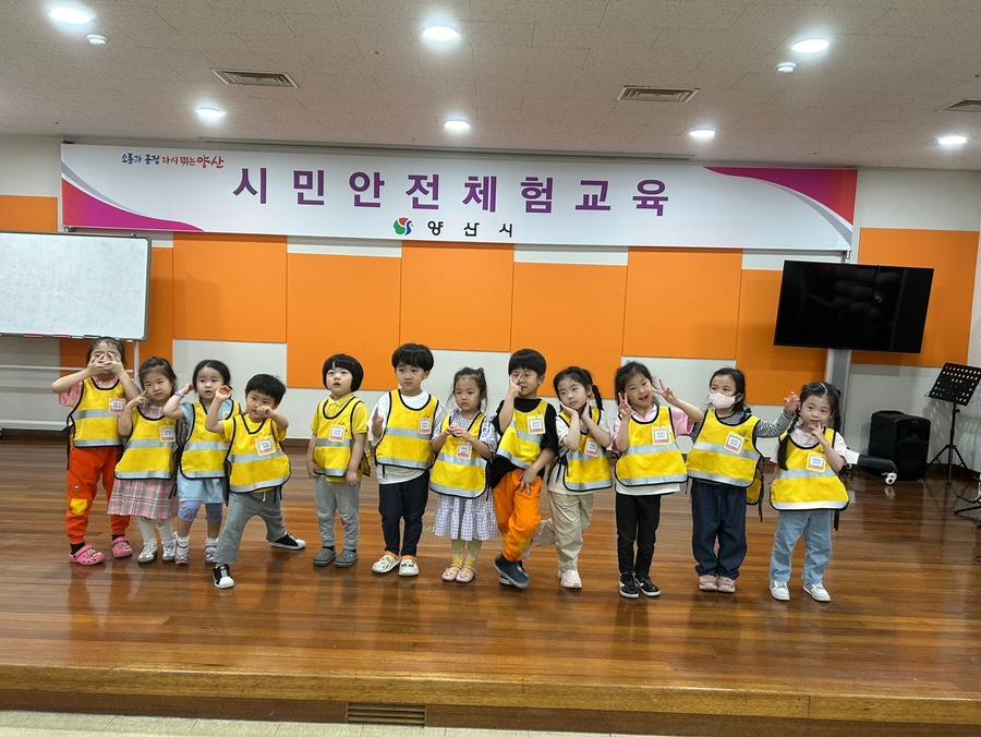 영락어린이집 (06.09 오후)