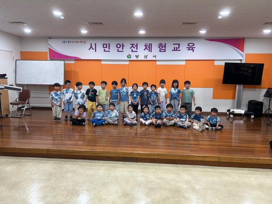 밖으로나가자숲어린이집(06.11.오후)