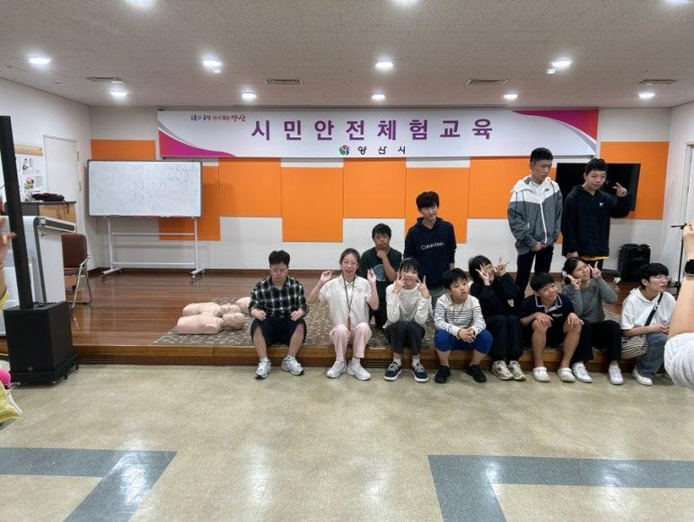 양산시장애인 부모연대방과후활동 (10.17 오후)