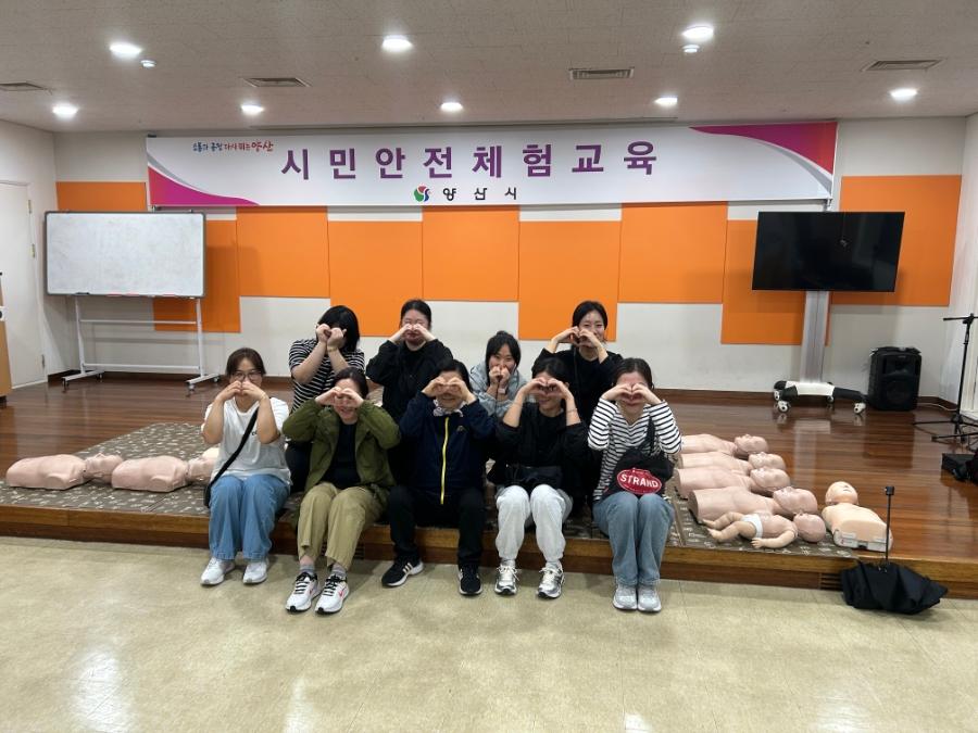 심뇌혈관예방관리 사업참여자 (10.14 오후)