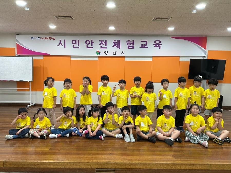 자연유치원 (07.16 오전)