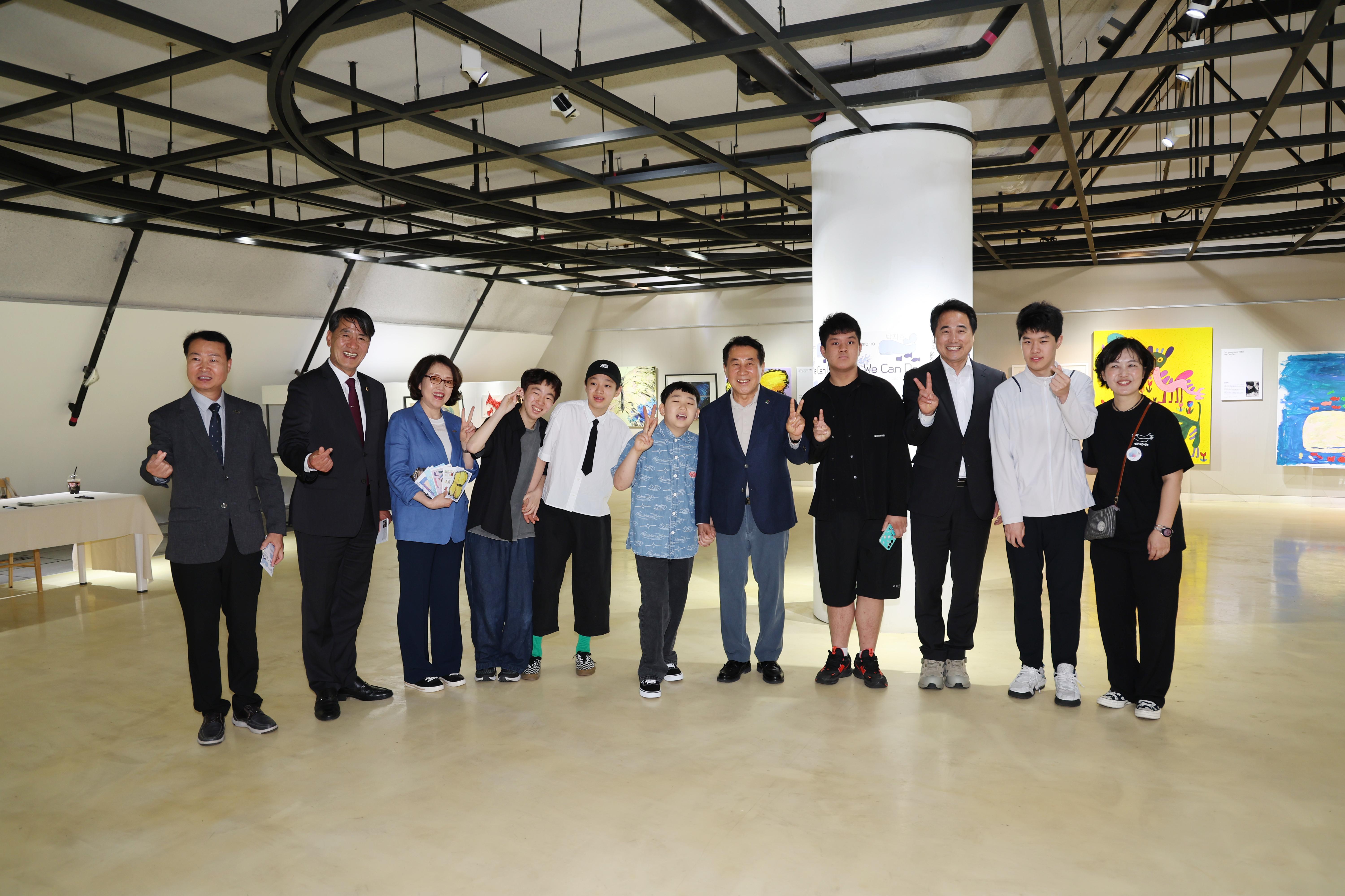 양산시 제15회 장애아동의 날 행사 성료(2025. 5. 10. 양산디자인공원) 