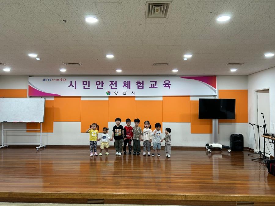 대동어린이집 (09.19 오전)