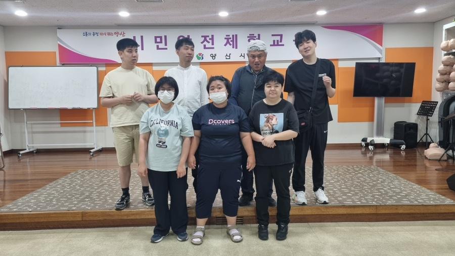 해피데이 (06.09 오전)