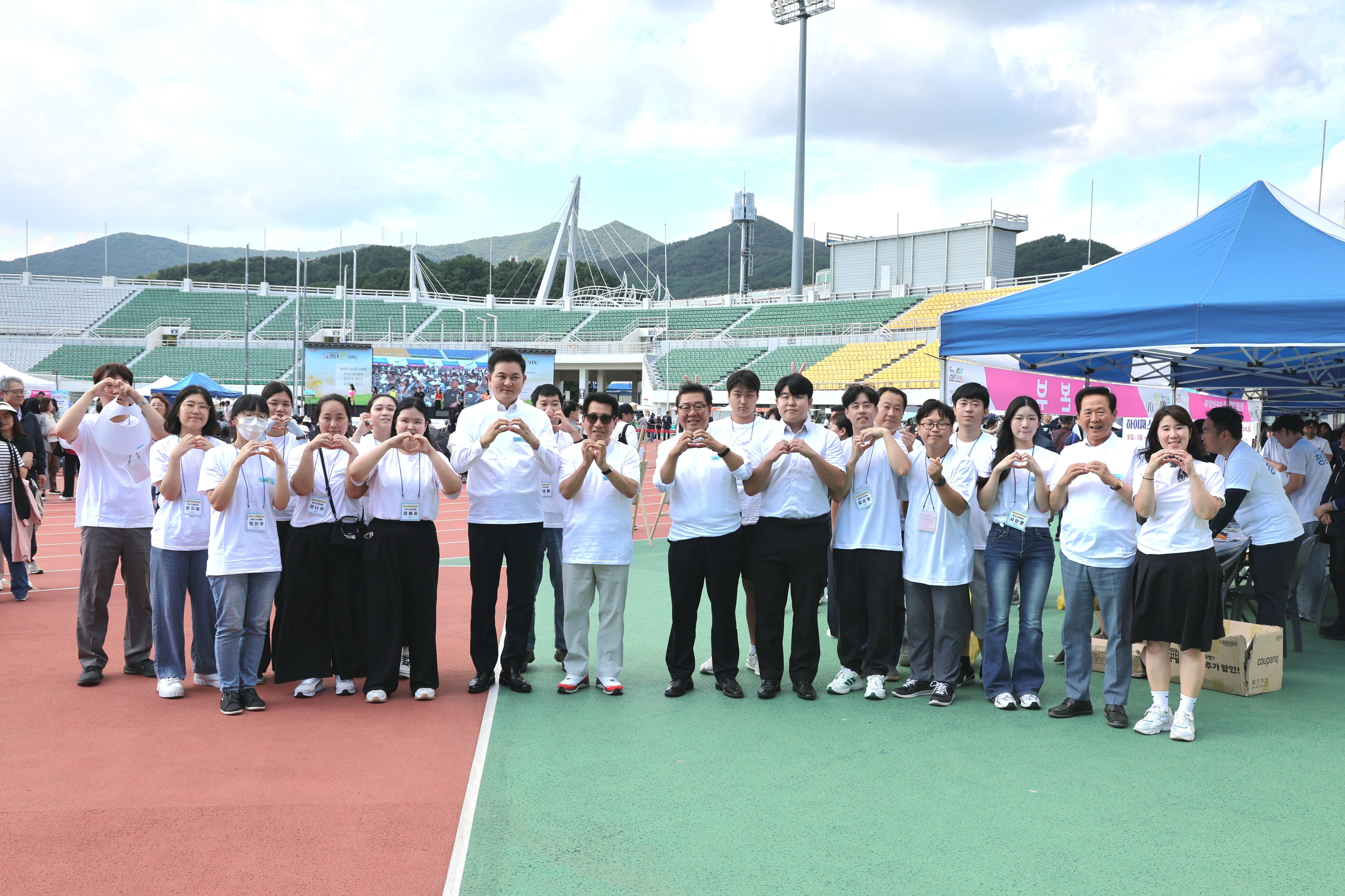 2025 양산시 청년축제 ‘청년 온(ON)’ 성료(2025. 9. 27. 양산종합운동장) 