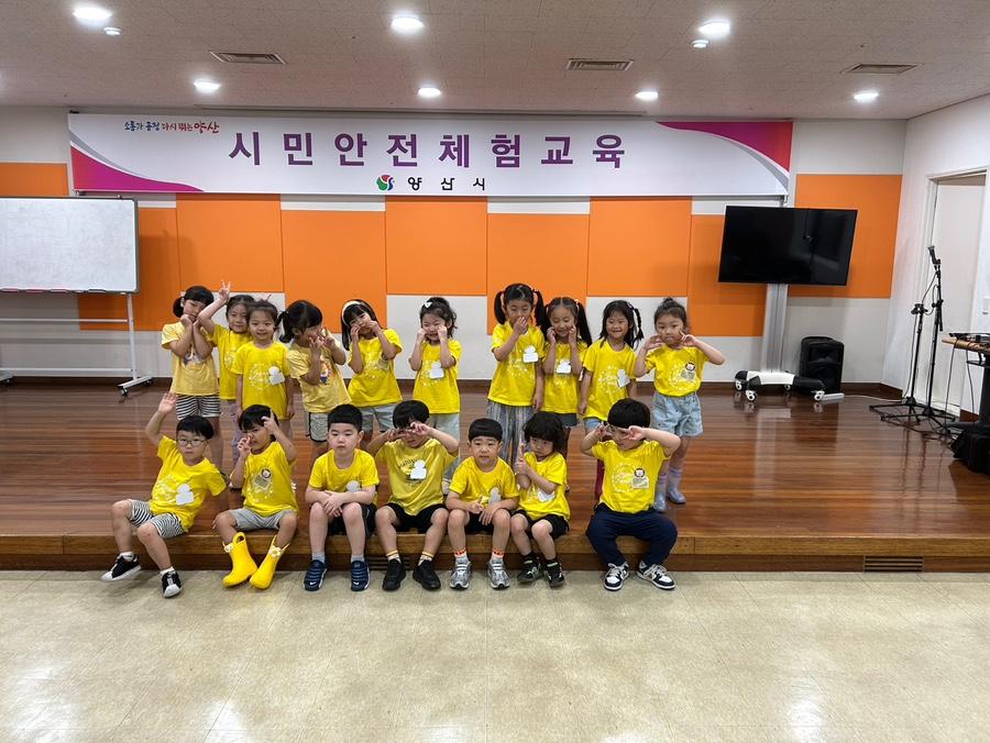 자연유치원 (07.17 오전)