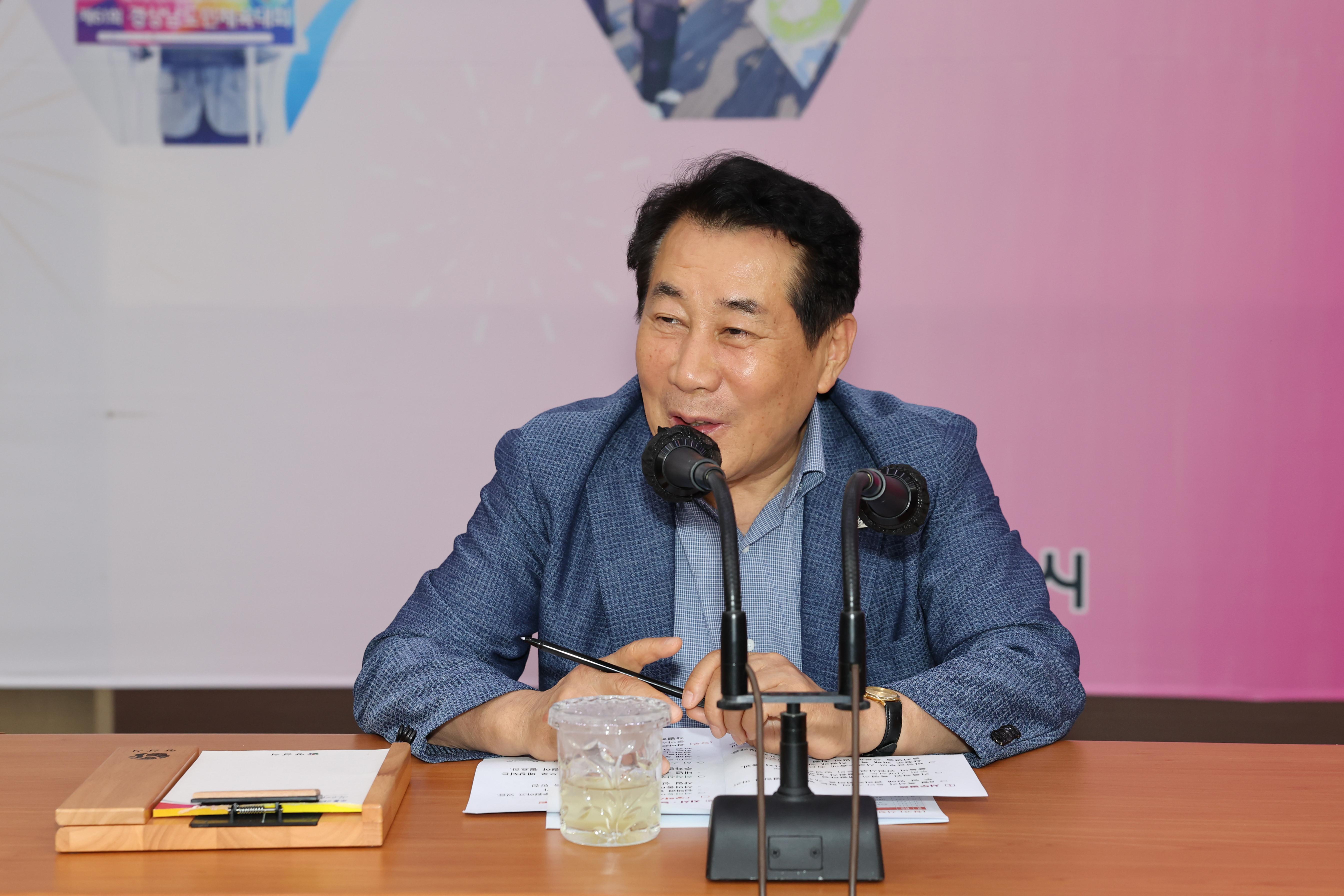 양산시, 시민이 체감하는 민선 8기 공약사업 순항(2025. 9. 9. 대회의실) 