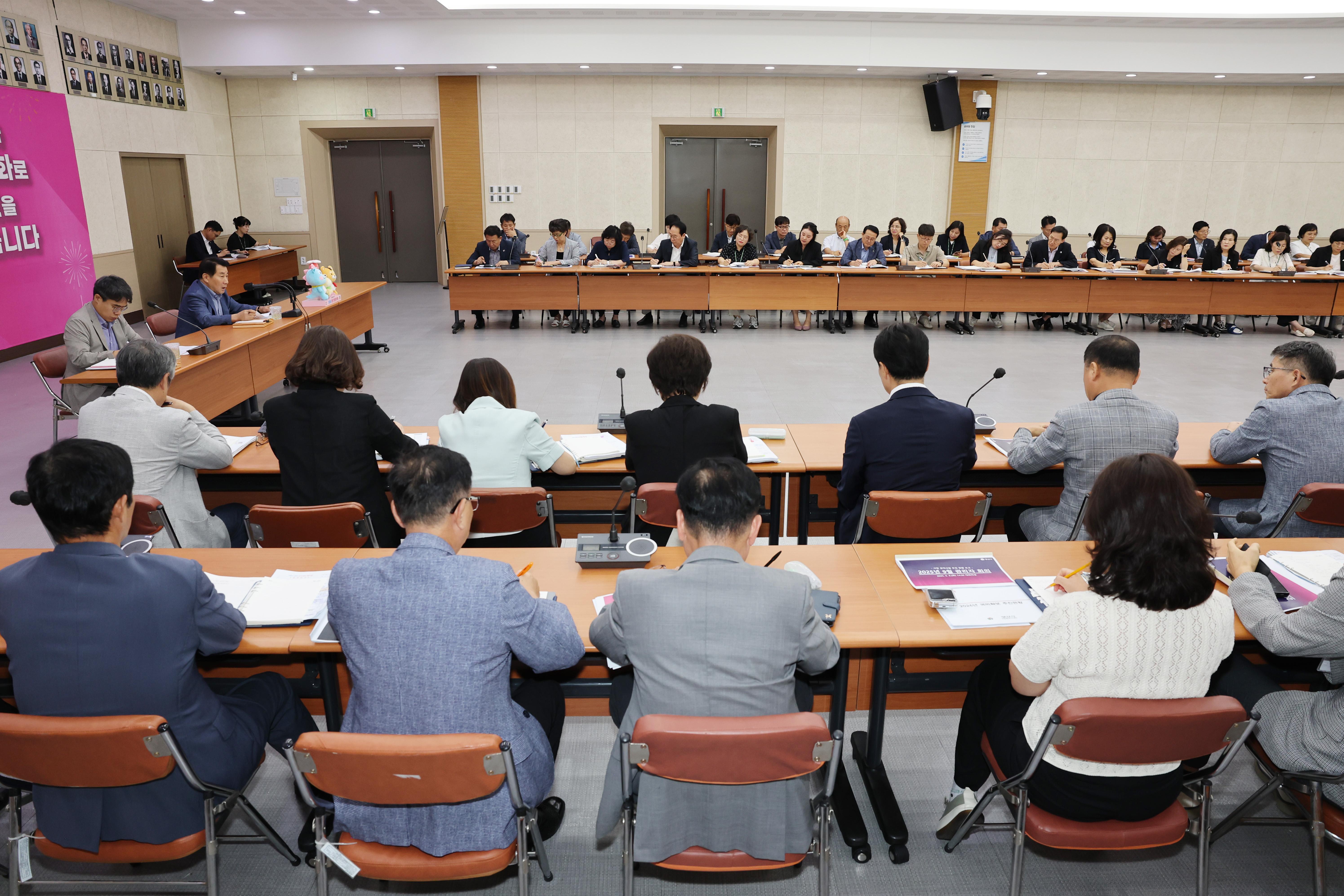 양산시, 시민이 체감하는 민선 8기 공약사업 순항(2025. 9. 9. 대회의실) 