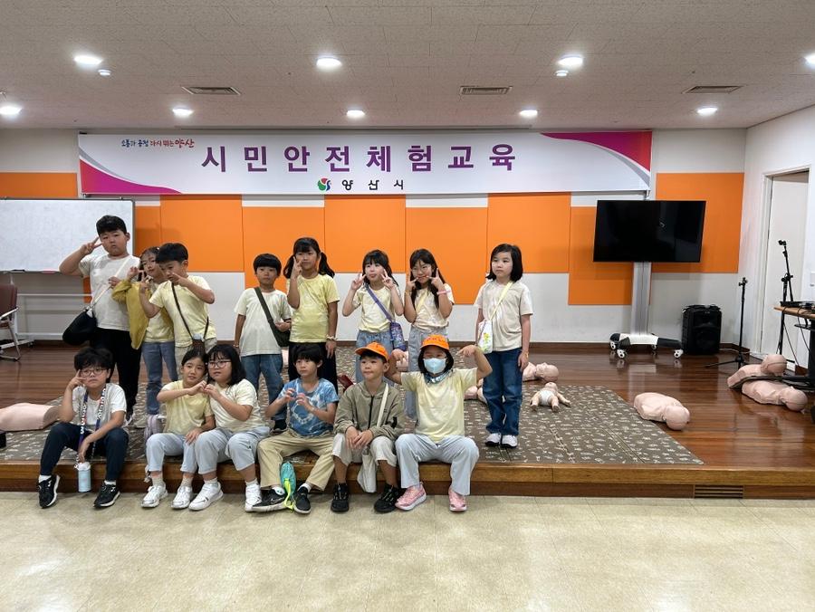 화제초등학교 (09.30 오후)