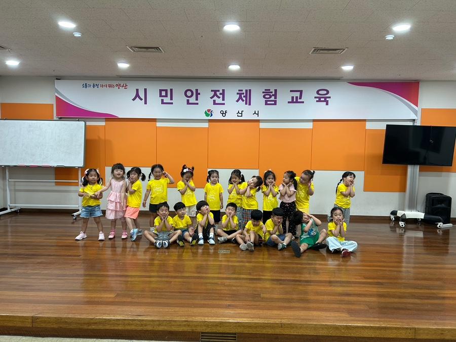자연유치원 (07.15 오전)