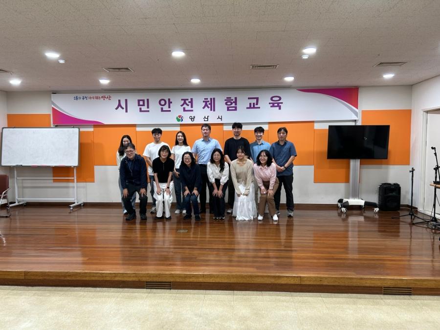 근로복지공단 (09.29 오전)