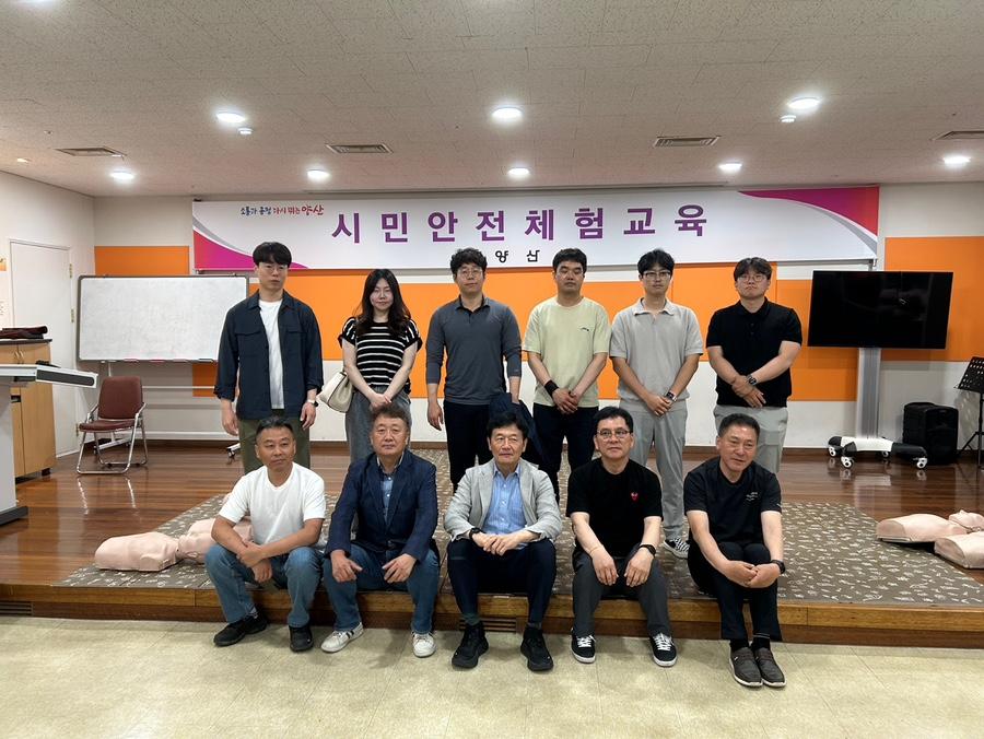 한국토지정보공사 (06.12 오전))