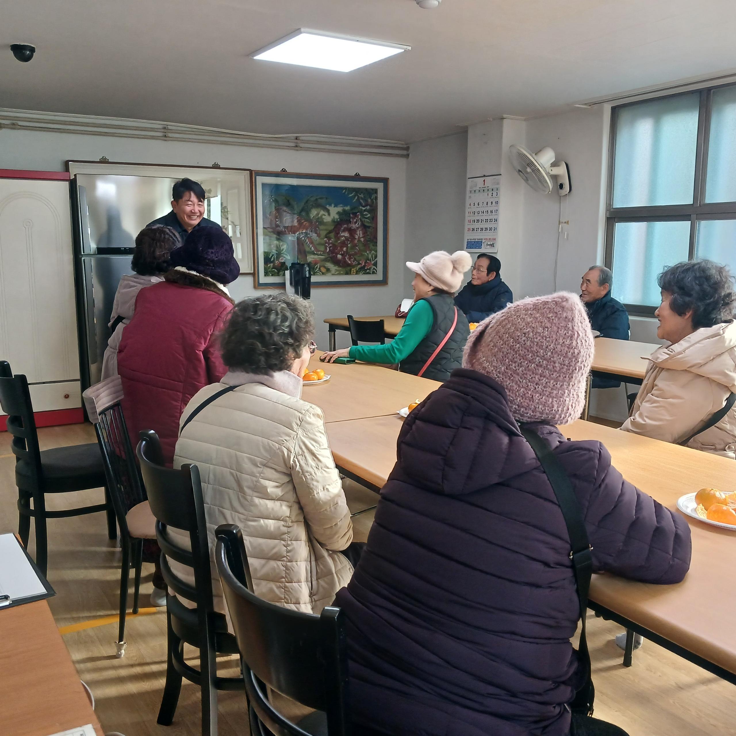 2026.1.12.양주동, 경로당 찾아 어르신 안부 살피고&lsquo;현장 소통&rsquo;