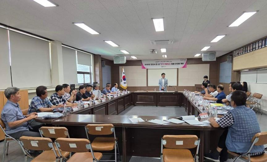 (2026.08.07.) 원동면, 이장단과 청렴 간담회 개최