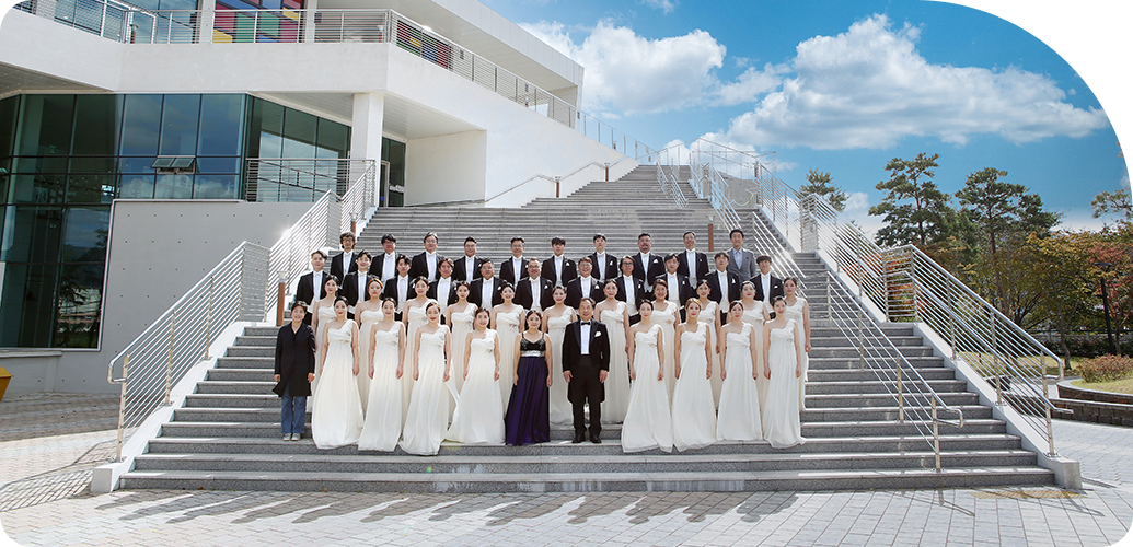 양산시립합창단