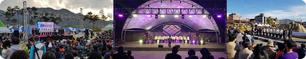 양산시립합창단