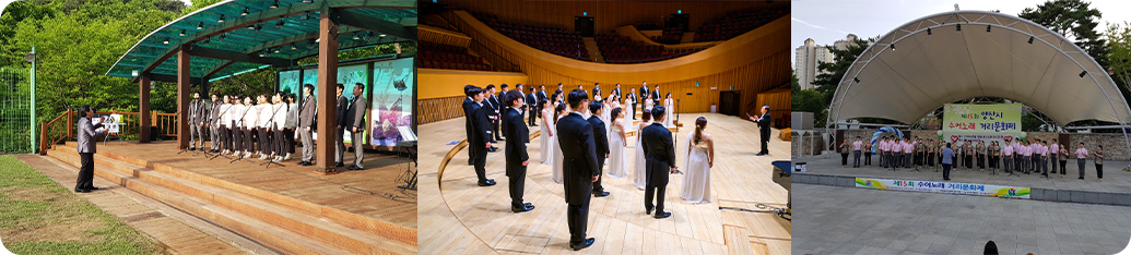 양산시립합창단