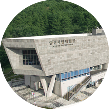 양산시립박물관