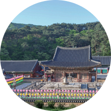 통도사
